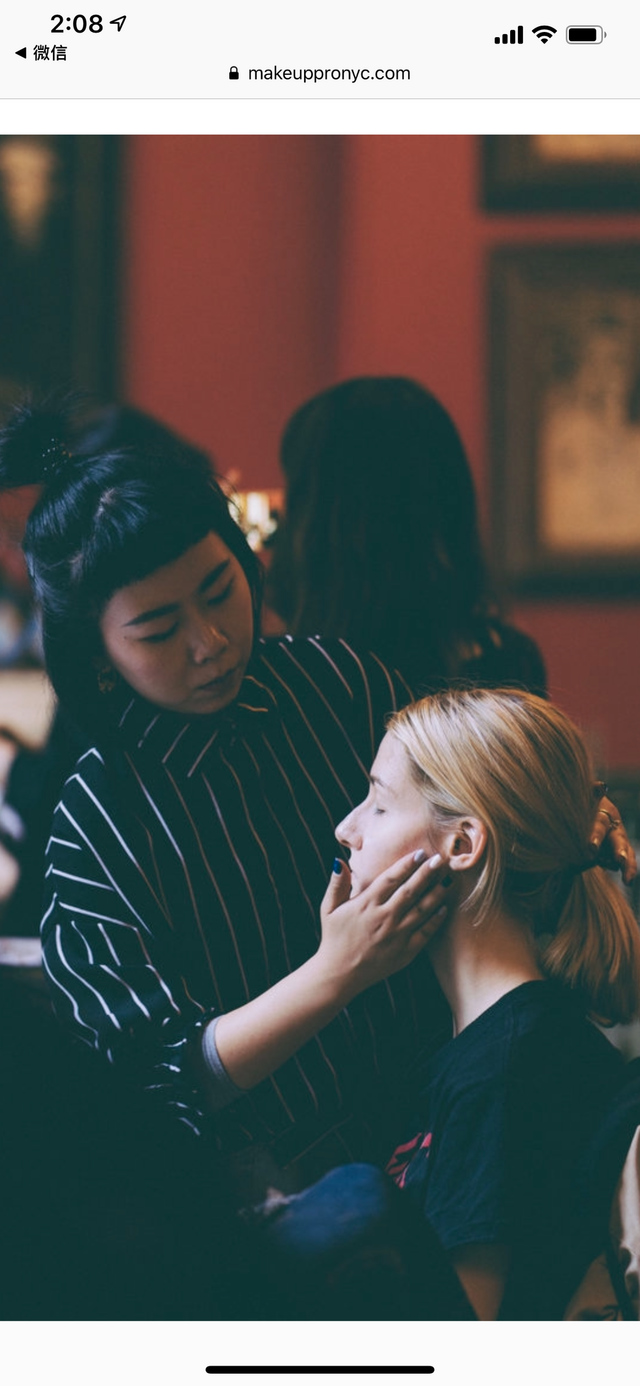 Make Up You-Yu Qing